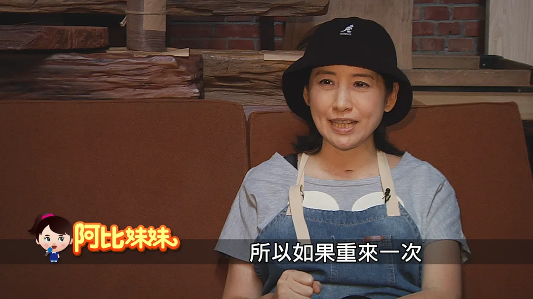 「如果能重來,我會過輕鬆一點的生活,不再給自己那麼大壓力。」這句話,是劉珊玲用命換來的體悟。(圖/中天新聞)