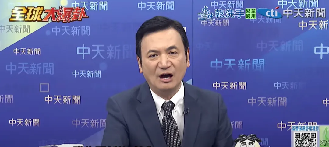 楊永明是日本通,可助鄭麗文拓展對日政黨外交。(中天新聞)
