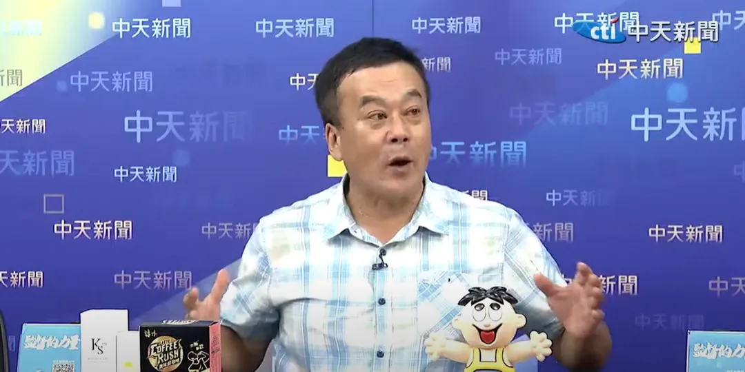 董智森痛批民進黨拚命送錢給美國。（資料圖／中天新聞）