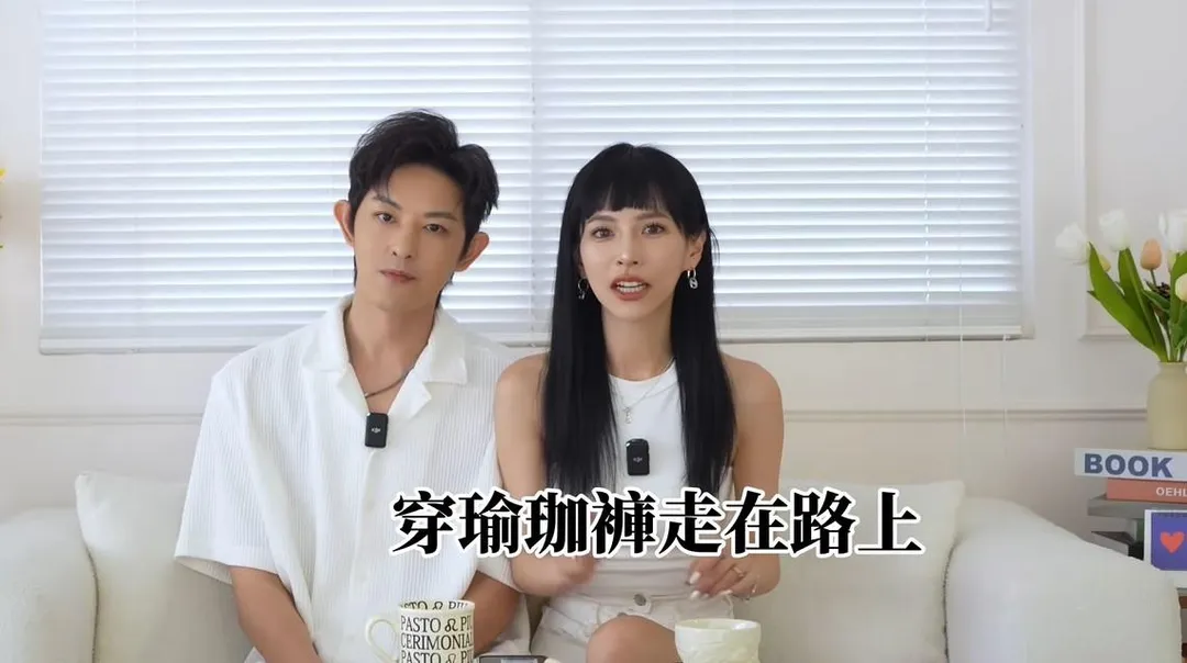 發發透露,敖犬不准她穿瑜珈褲上街。(圖/翻攝自「犬潤發」YouTube)