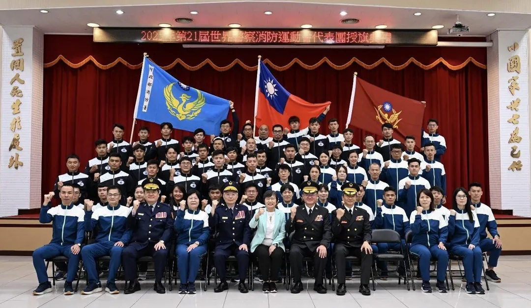60名警、消人員將赴美參加世界警察消防運動會。(圖/翻攝畫面)