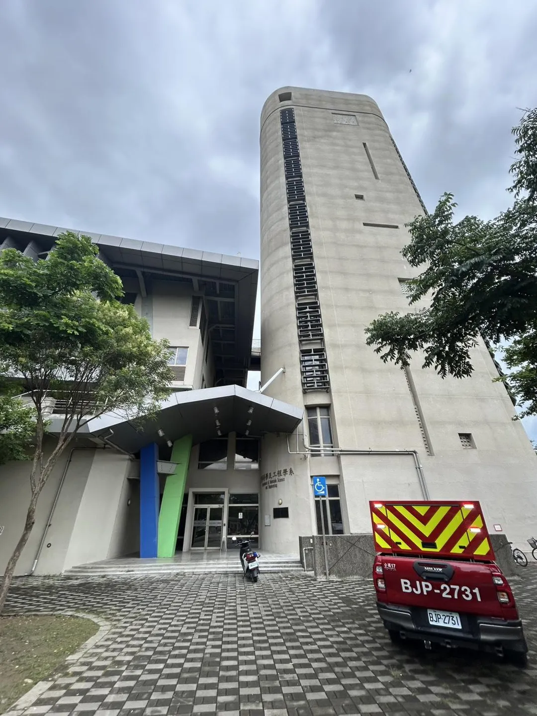 成功大學傳出火警。（圖／消防提供）