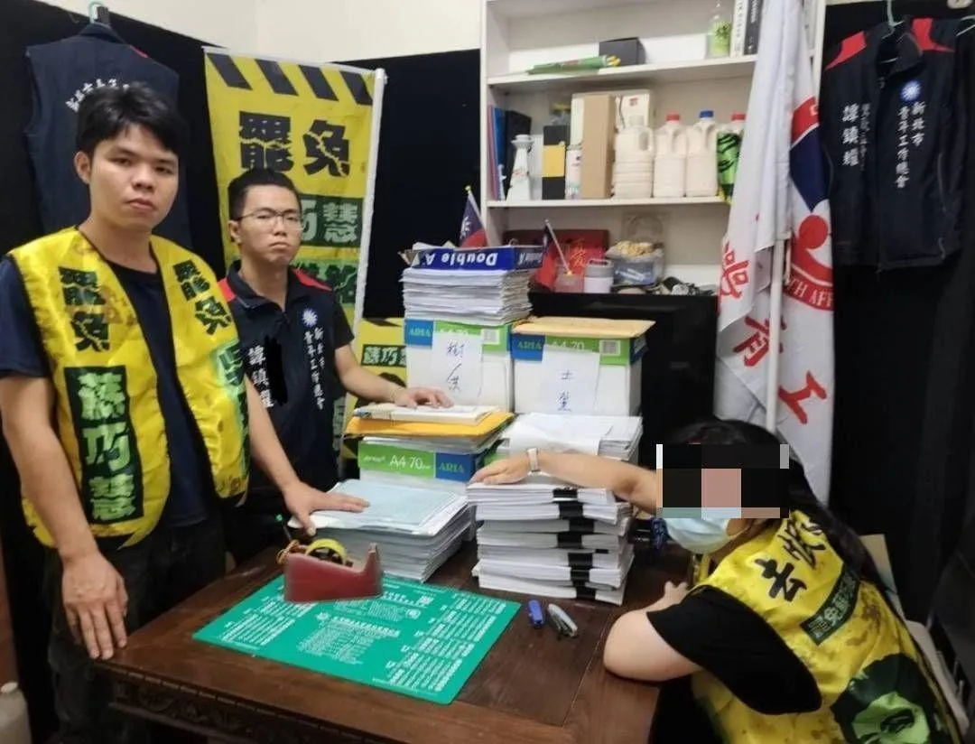 罷免蘇巧慧、吳琪銘連署未能跨過二階門檻（攝自「去怋除穢」臉書粉專）