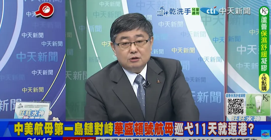 海軍前艦長呂禮詩。（圖/中天新聞）