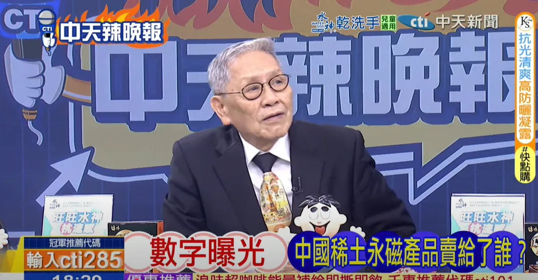 帥化民認為，大陸山東號旁邊帶著055大驅，對美國航母是很大的威脅。（圖/中天新聞）