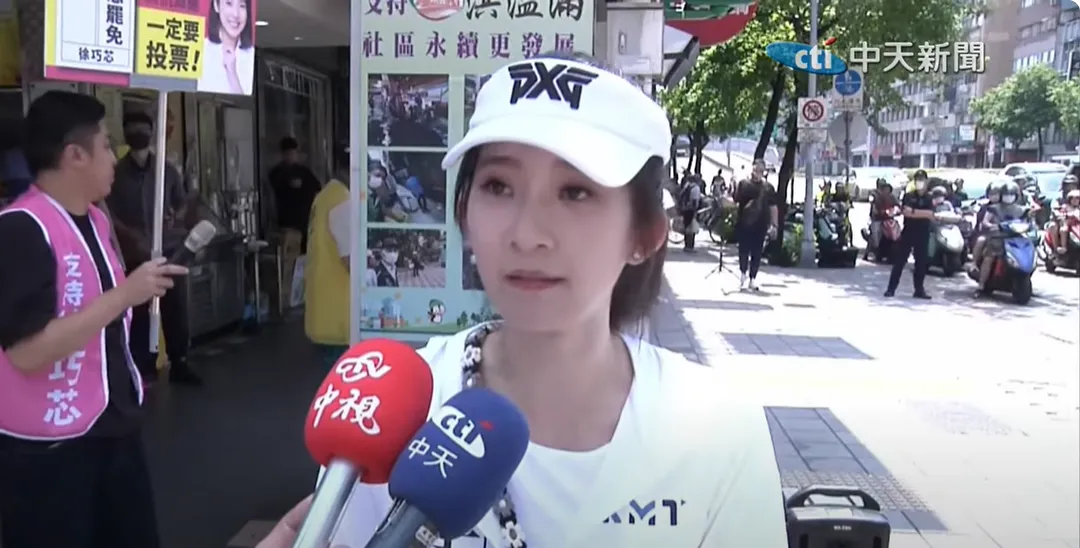 國民黨發言人李明璇。（圖/中天新聞）