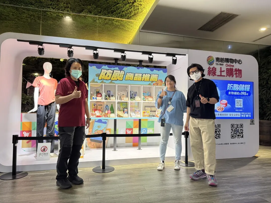 台南消防局呼籲民眾做好防颱準備。（圖／台南消防局提供）