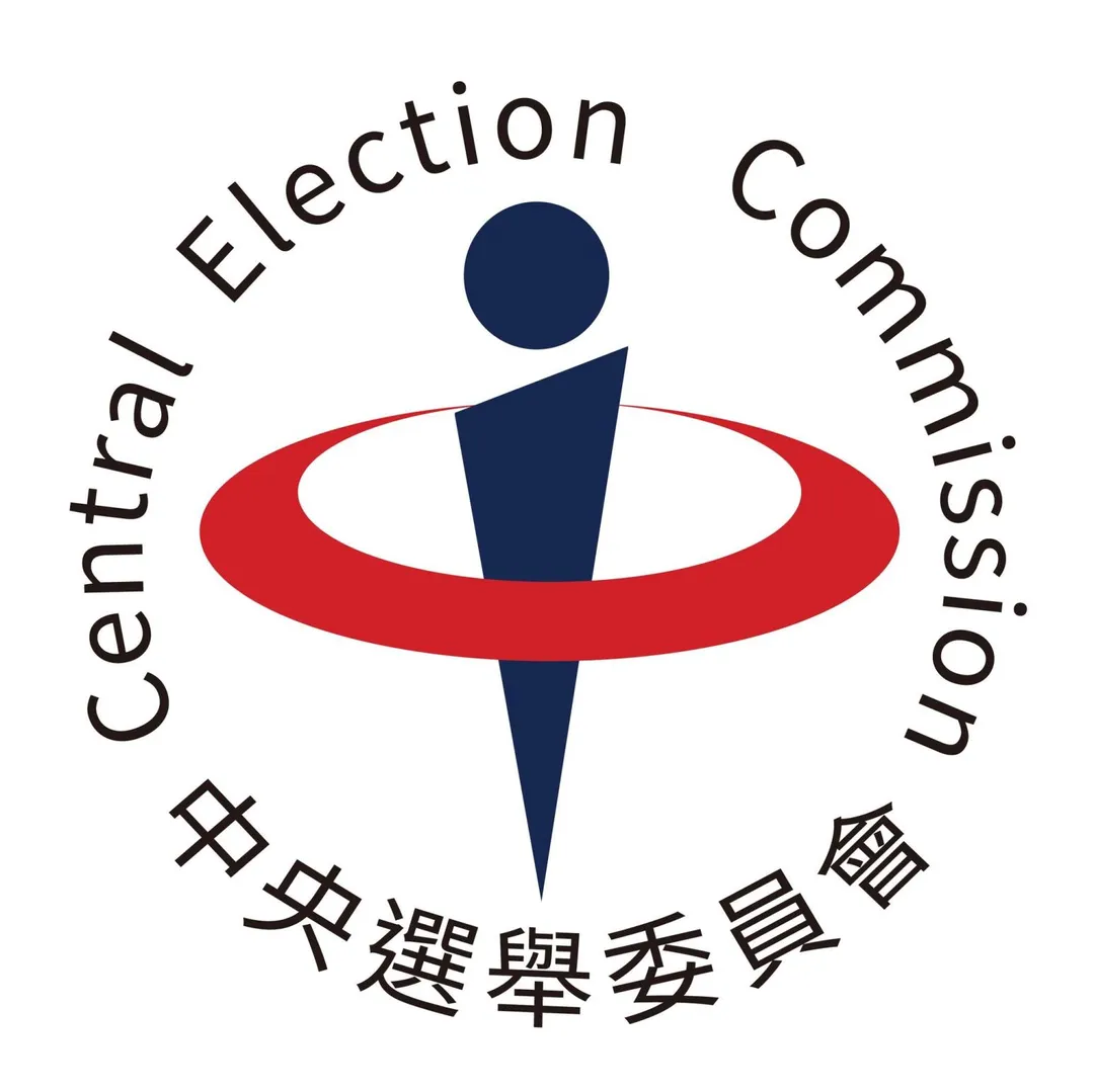 中選會今日公告823全國公投選民投票當天應攜帶3物品報到並注意7大事項。(圖/中央選舉委員會臉書粉專)