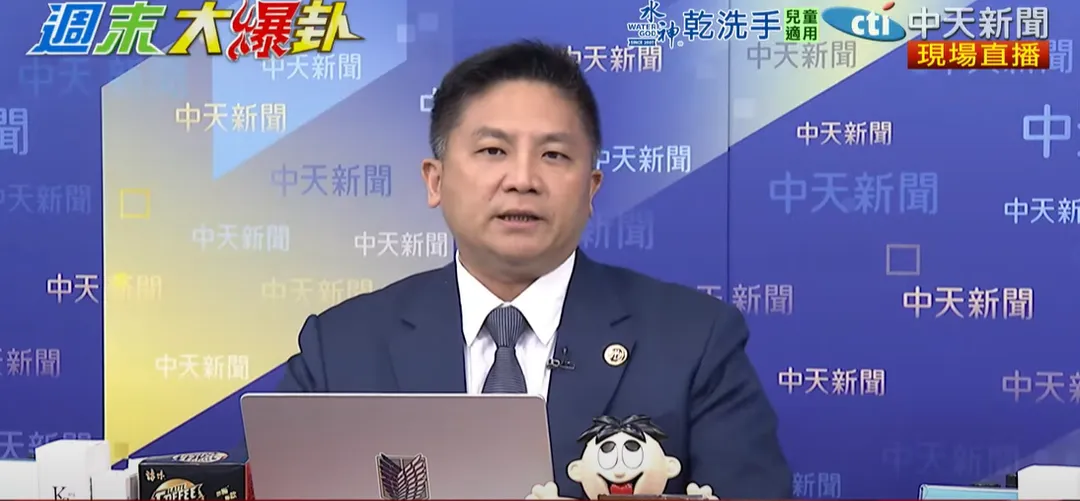 國民黨立委吳宗憲。（資料照／中天新聞）