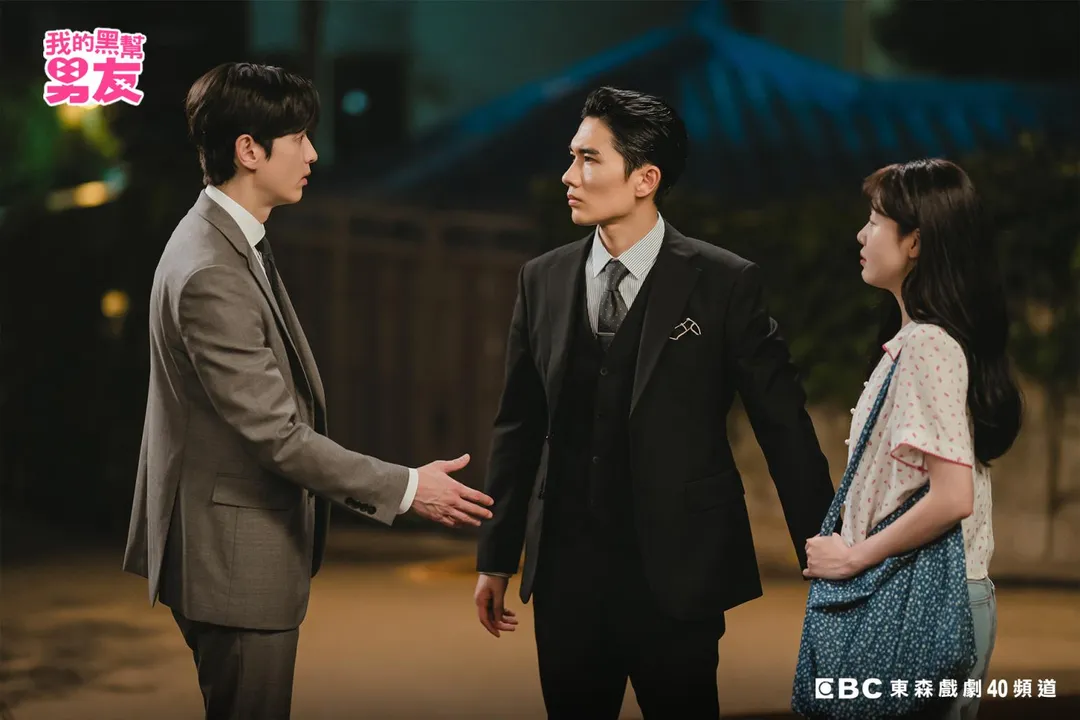 權律(左)、嚴泰九(中)與韓善伙(右)在劇中上演三角戀。(圖/東森提供)