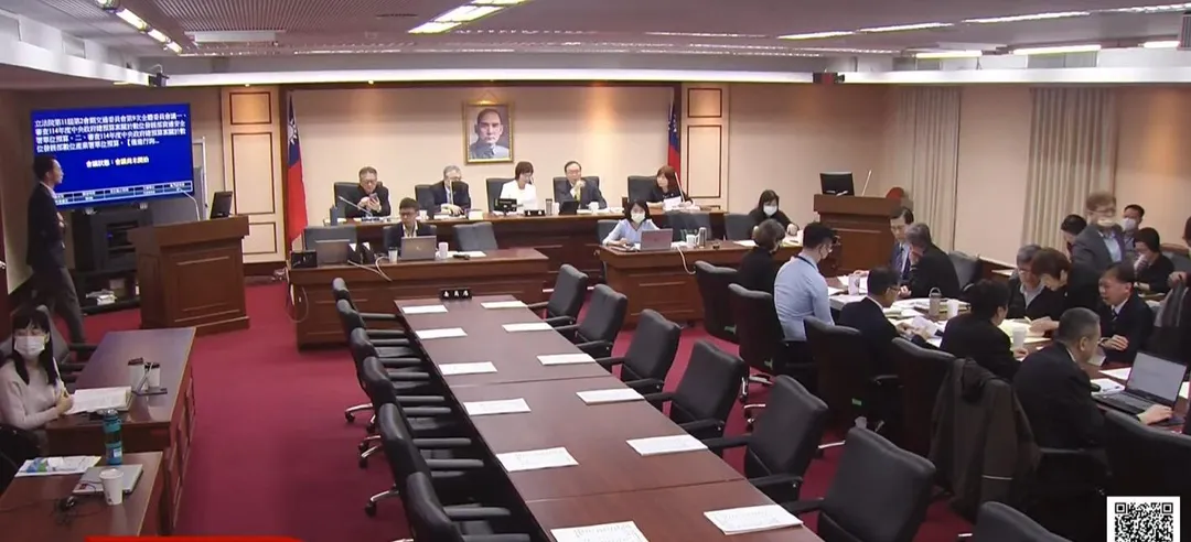 交通委員會將召開 「我國媒體議價制度立法」。公聽會（圖／取自YouTube國會頻道）