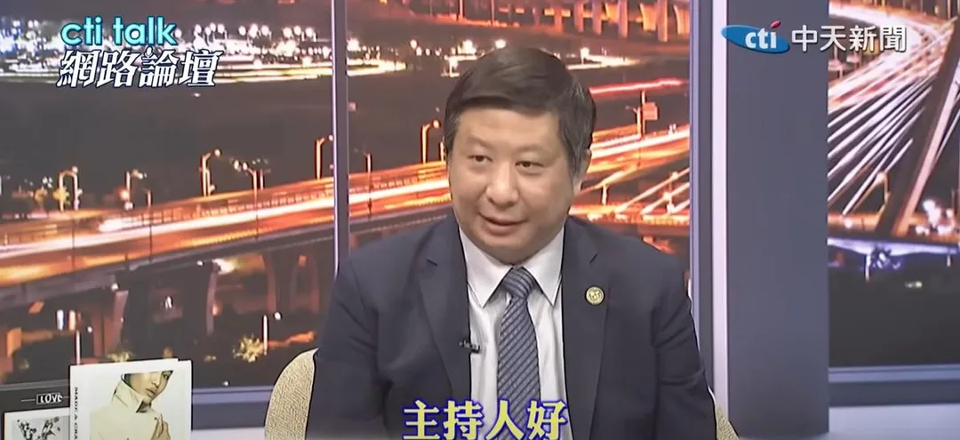 中華戰略前瞻協會研究員揭仲。(圖/中天新聞)