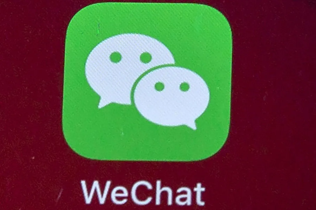 報導稱，超過8億500萬筆微信紀錄被外洩。（資料照／美聯社）