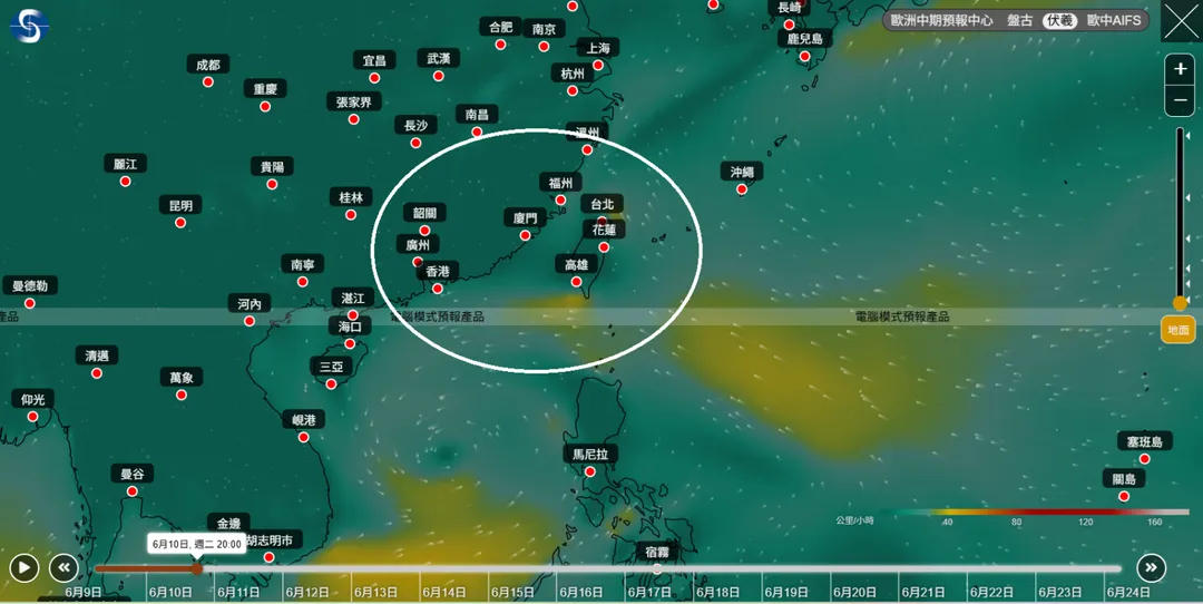 AI預報模式「伏羲」預測10日晚間8時熱帶系統位置，3大AI預測系統結果近乎一致。（圖／翻攝自香港天文台官網地球天氣）
