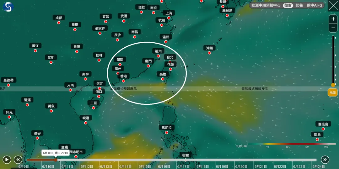 AI預報模式「盤古」預測10日晚間8時熱帶系統位置。（圖／翻攝自香港天文台官網地球天氣）