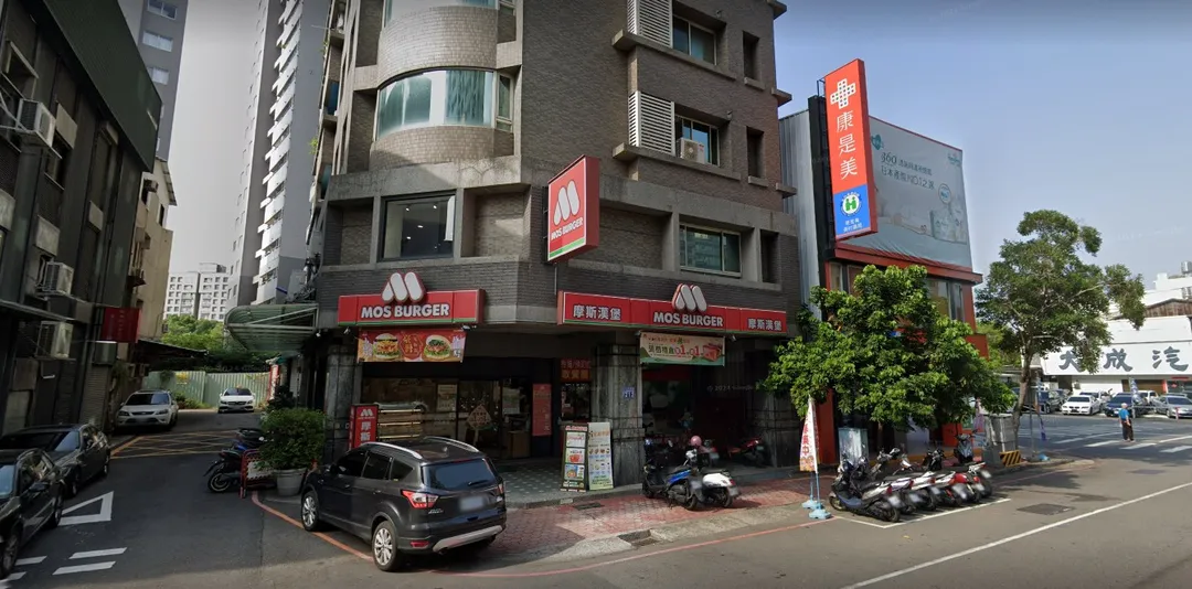 速食連鎖品牌摩斯漢堡傳出捷報，旗下兩家門市分別開出1000萬元特別獎及200萬元特獎。（圖／翻攝畫面）
