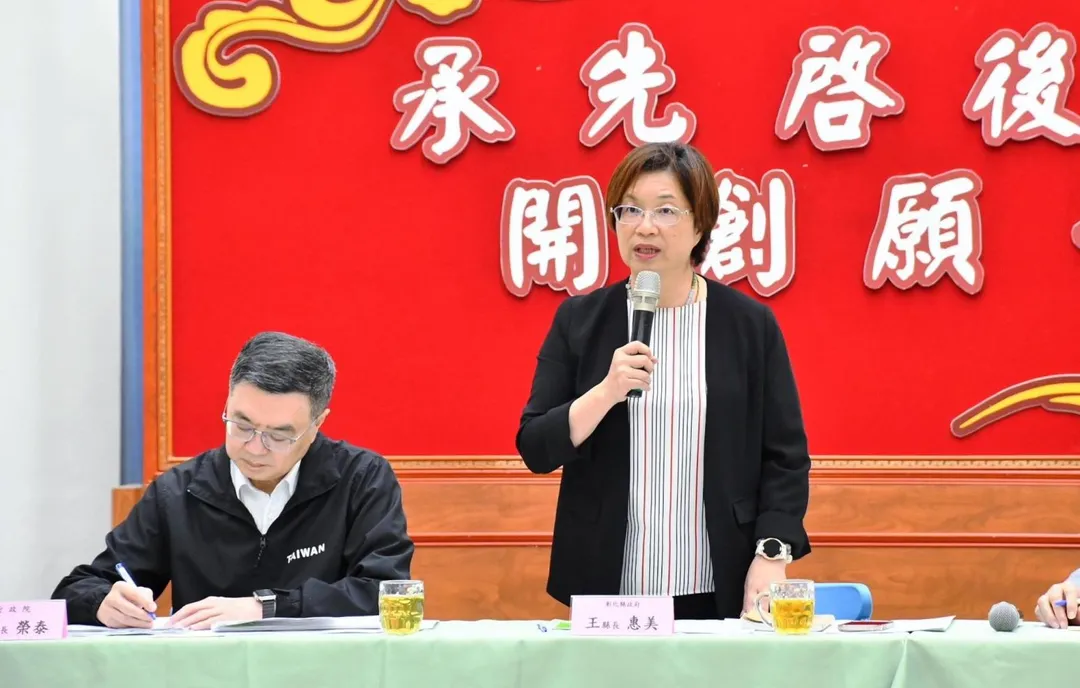 彰化縣長王惠美希望卓榮泰以蒼生為念、以民為本。(圖/翻攝自王惠美臉書)