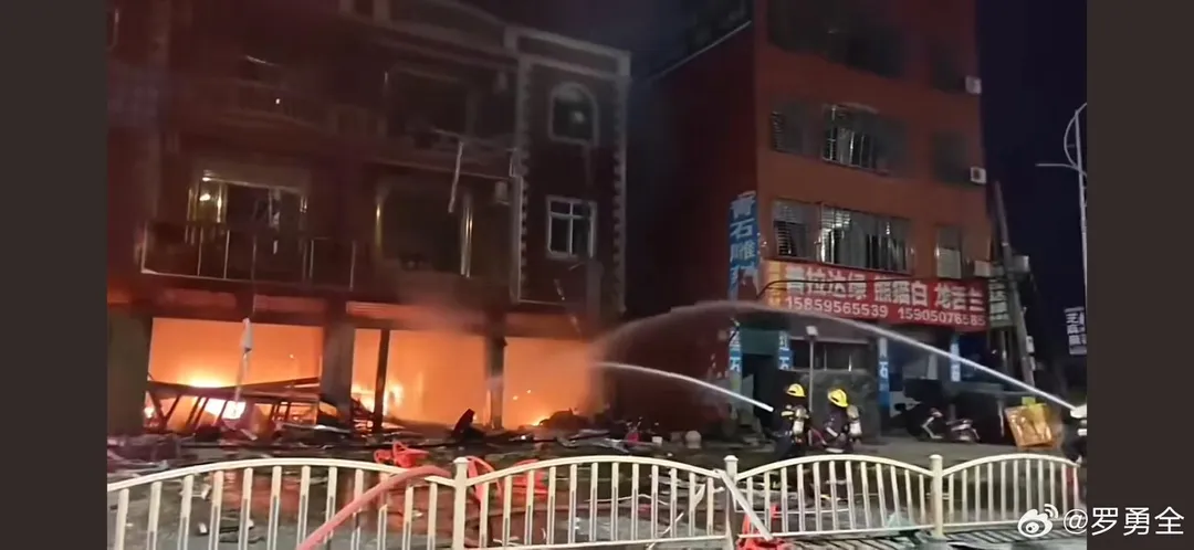 福建省南安市9日發生氣爆事故，致2死5傷。（圖／翻攝自微博）