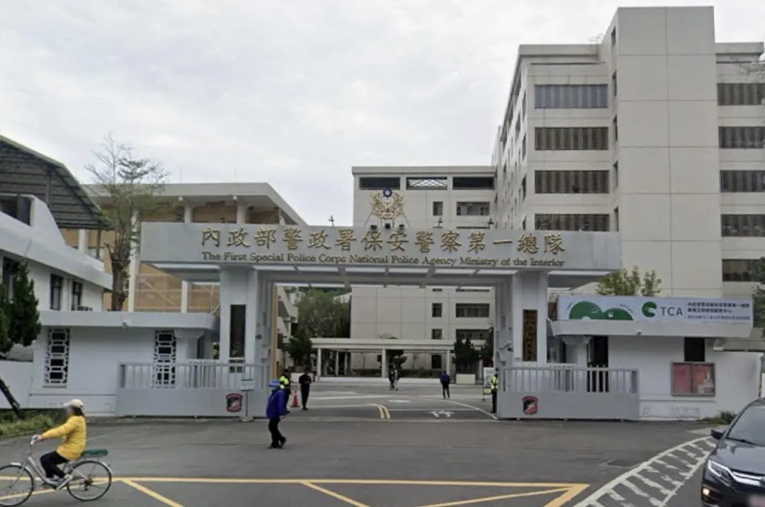 保一總隊金牌小隊長涉詐領授課費。（圖／翻攝畫面）