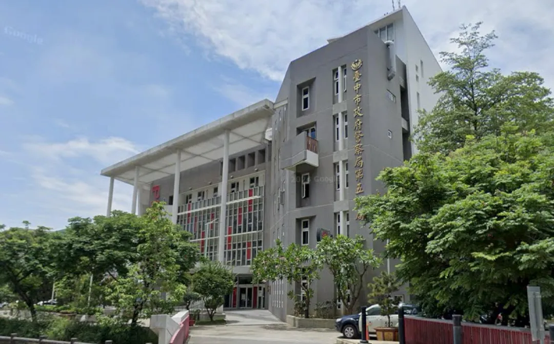 台中市第五分局。（圖／翻攝自Google map）