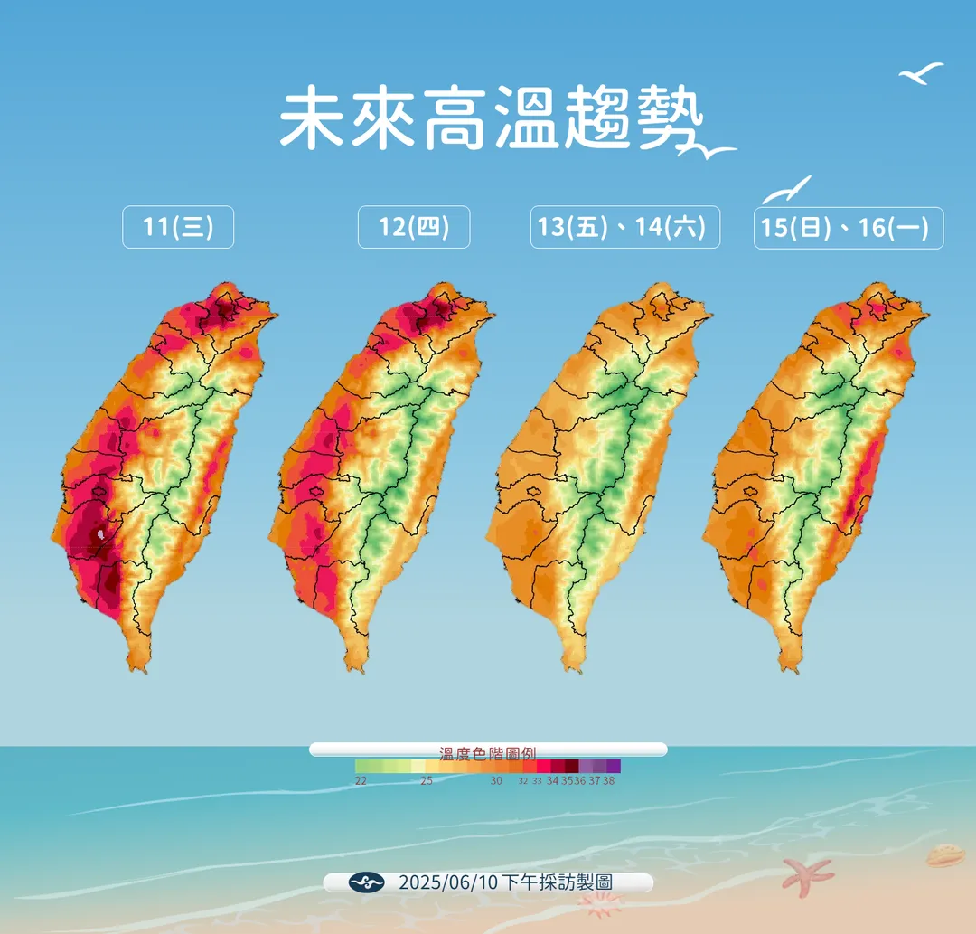 未來1週高溫都會在30度以上。（圖／中央氣象署提供）