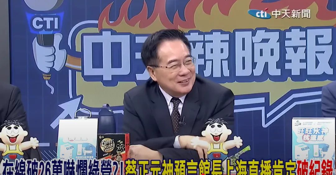 前立委蔡正元。（圖/中天新聞）
