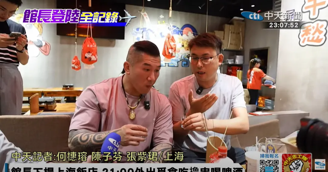 館長昨訪陸，受到當地群眾歡迎。（圖/中天新聞）