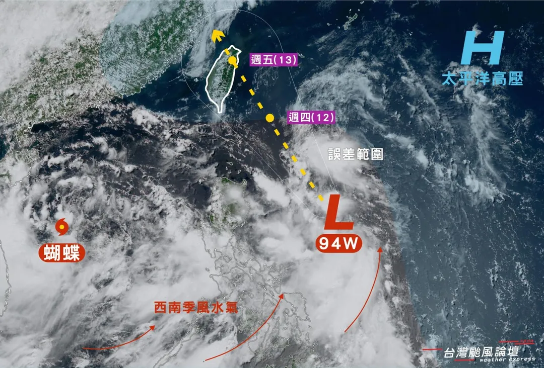 氣象專家指出，這個熱帶擾動是先前蝴蝶大低壓帶留下的殘骸組織所發展而成。（圖／翻攝自台灣颱風論壇｜天氣特急）