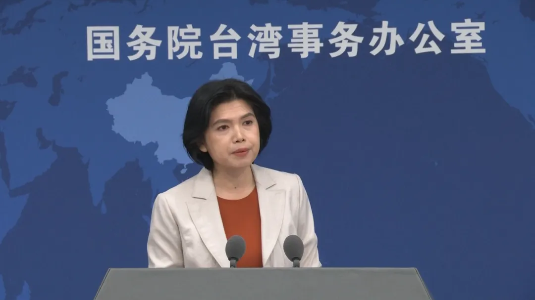 國台辦發言人朱鳳蓮。（圖/翻攝《央視網》）