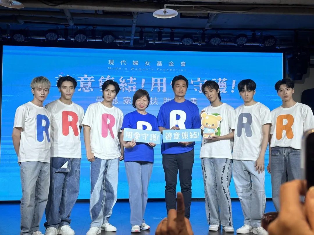 男團Ozone 11日出席公益大使活動。(圖/記者 伍映澄 攝)