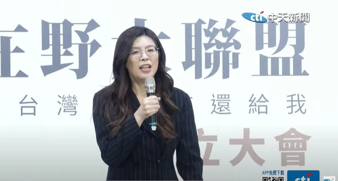 前立委鄭麗文。(資料照/中天新聞)