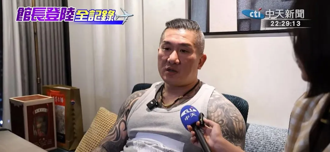 館長自爆從未吃過海底撈。（圖／中天新聞）