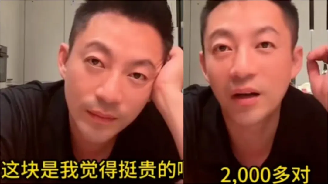 汪小菲直播談論大S孩子夏令營費用「挺貴」引發爭議。(圖/翻攝自微博)