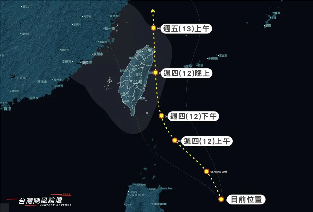粉專表示熱帶低壓成颱機率低。（圖／翻攝自臉書「台灣颱風論壇｜天氣特急」）