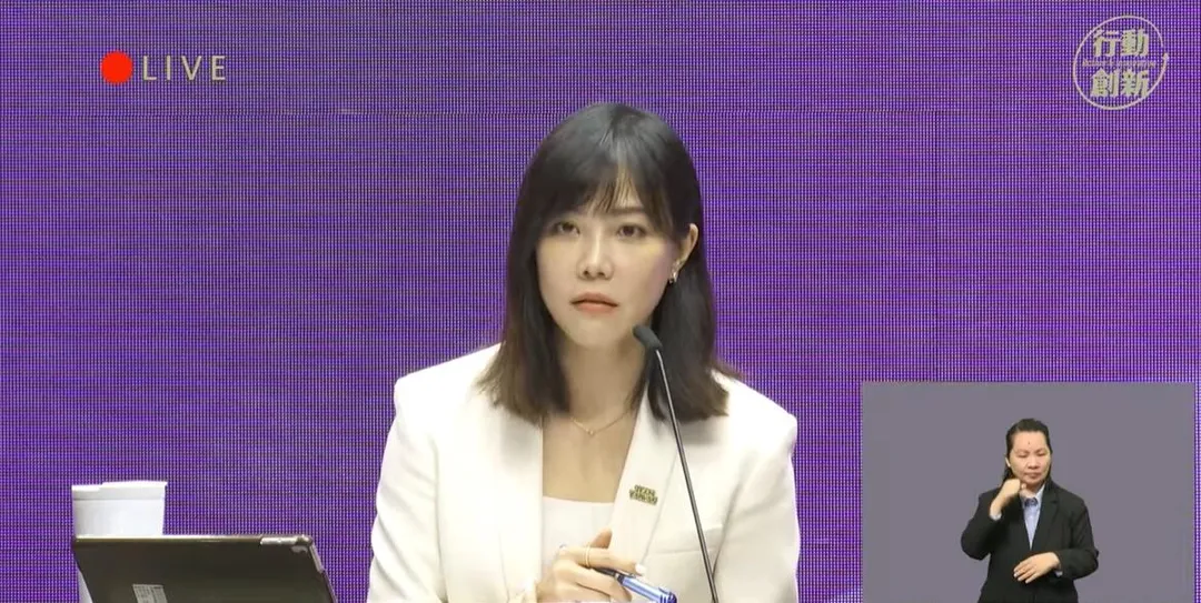 行政院發言人李慧芝。(資料圖/行政院YT)