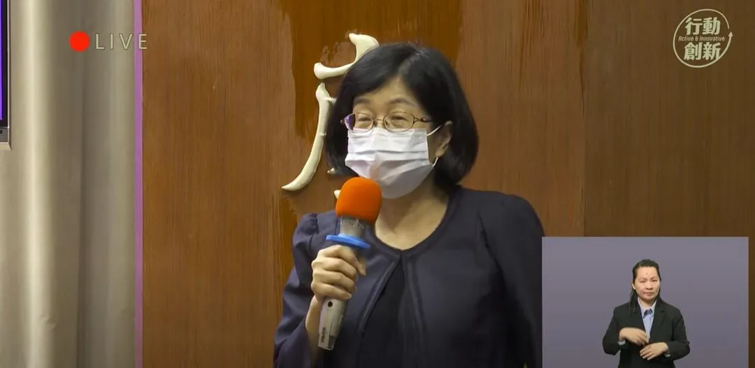 陸委會綜規處副處長陳淑媚。（圖／行政院直播頻道）