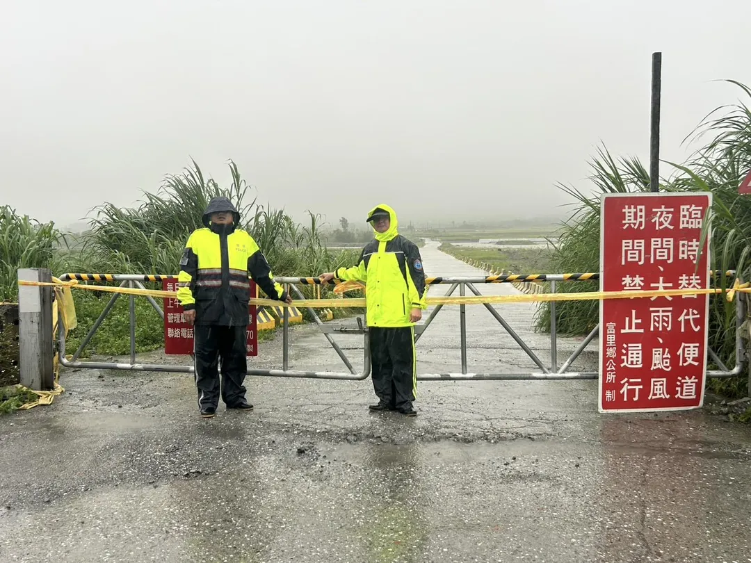富里鄉公所緊急宣布封閉崙天、蚊子洞及明里三處便道。(圖/富里鄉公所提供)