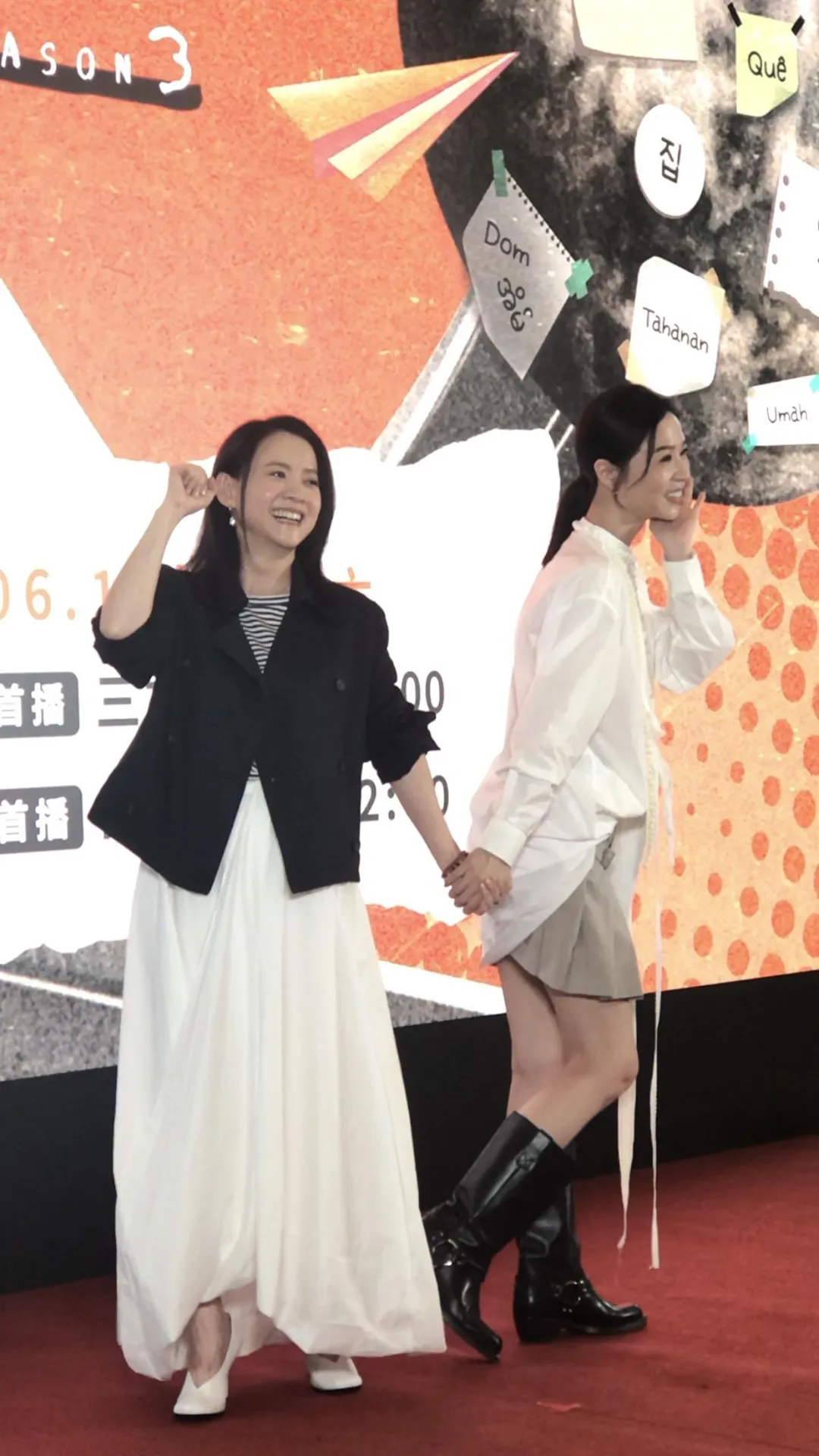 謝盈萱（右）表示自己其實猶豫很久，才答應好友曾寶儀（左）參與《我們回家吧3》。（圖／記者郭竹倩 攝）