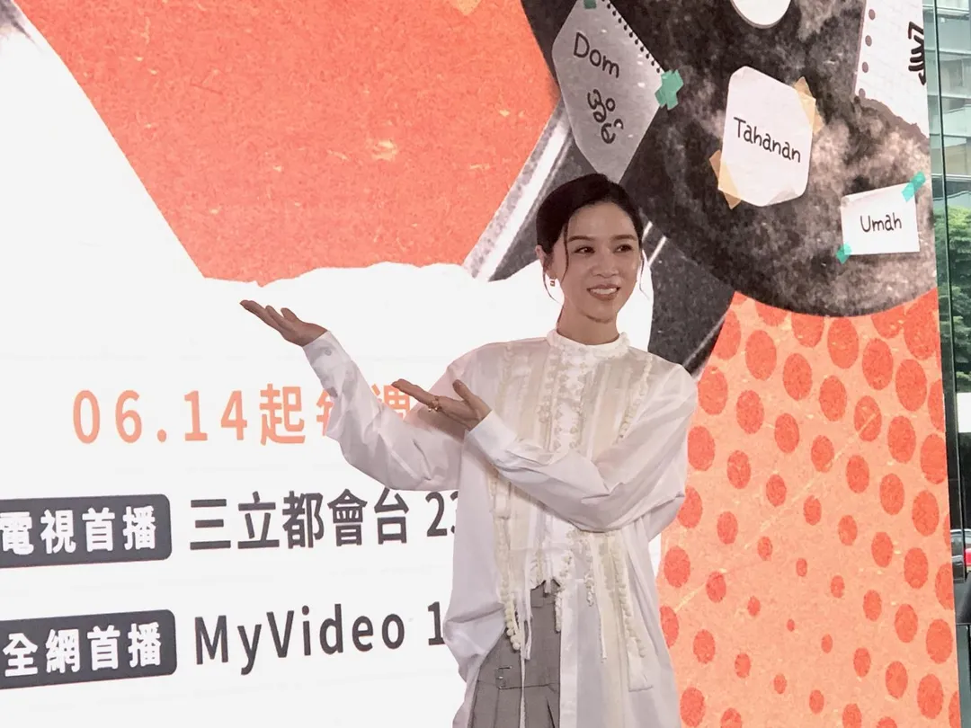 謝盈萱12日出席旅遊節目《我們回家吧3》首映會。（圖／記者郭竹倩 攝）