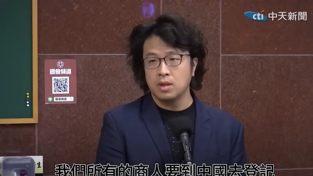 民進黨立委沈伯洋。(圖/中天新聞)