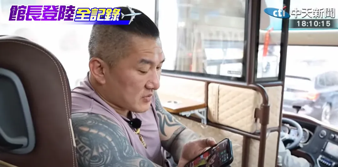 館長痛批吳思瑤。（圖／中天新聞）