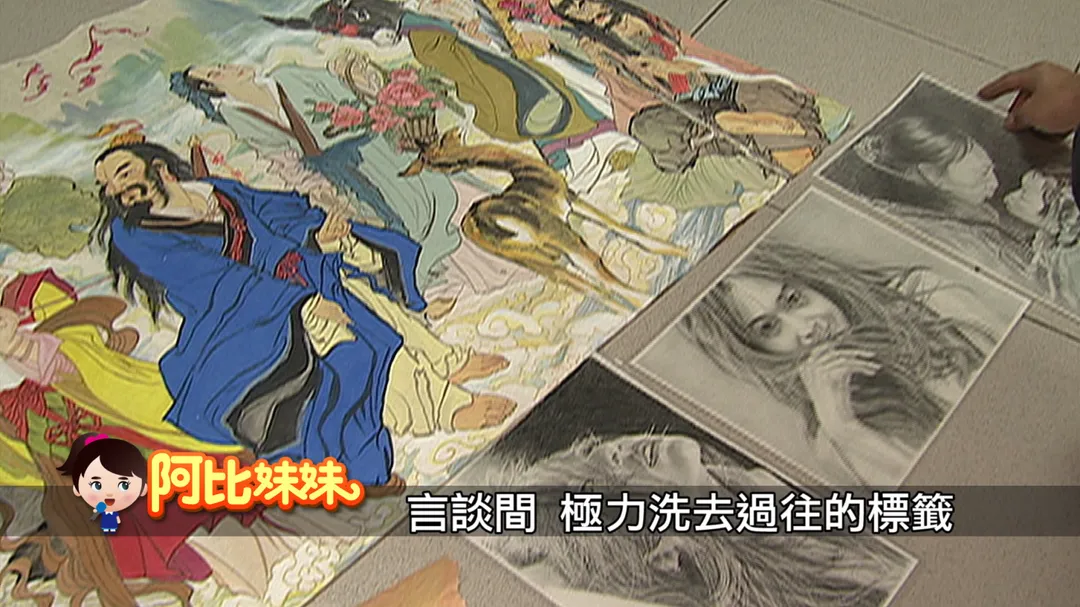 黑金城擁有藝術細胞，從收藏到創作都是他的愛好。（圖／中天新聞）