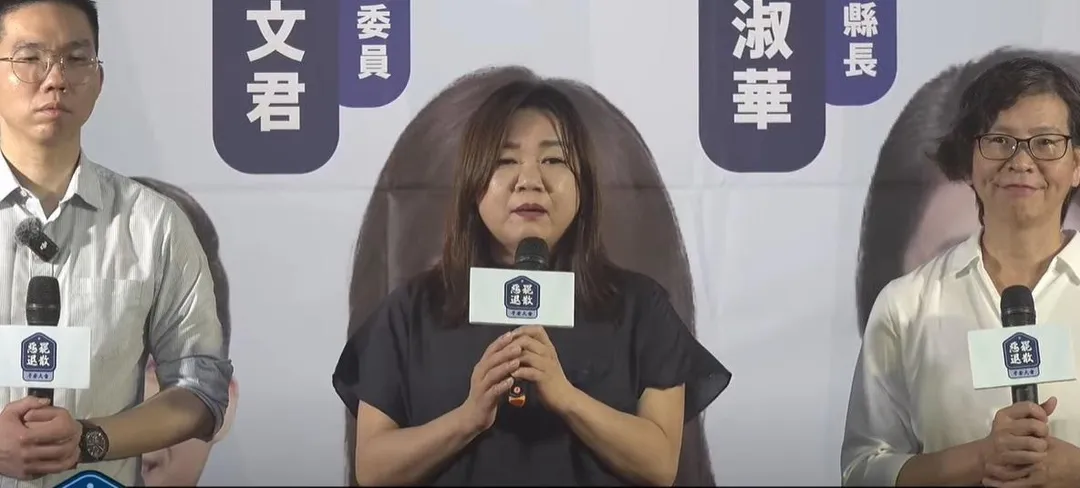 立委馬文君。(資料照/中天新聞)