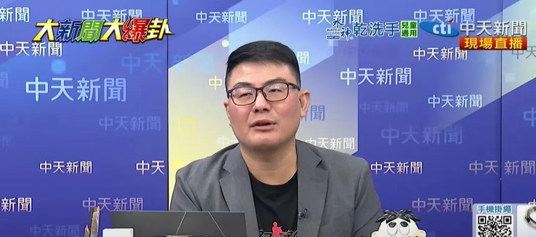 黃揚明認為，民進黨被點名的，不管是卓榮泰、鄭麗君還是其他人，對蔣萬安的威脅性都不大。（圖／中天新聞）
