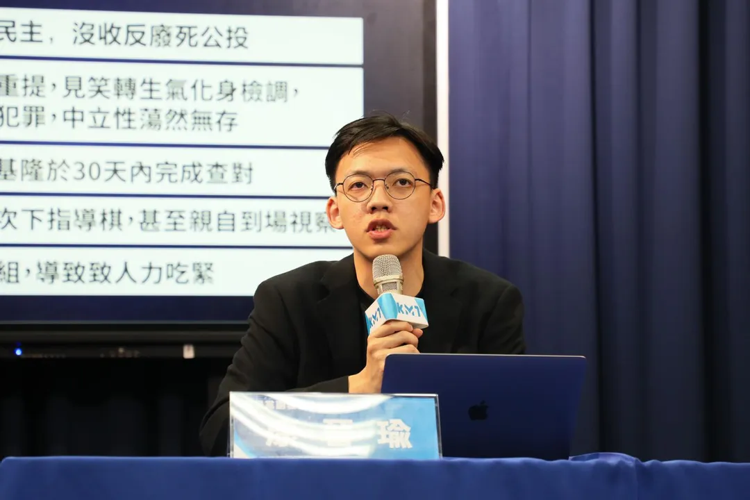 國民黨副發言人康晉瑜。（圖/國民黨提供）