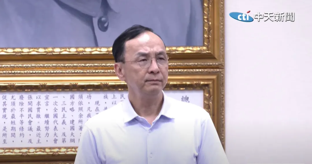 朱立倫18日國民黨中常會致詞。（圖／中天新聞）