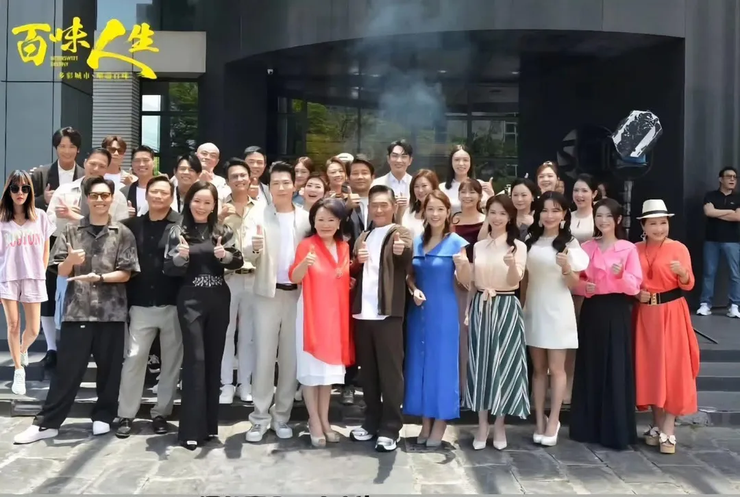 大牙睽違兩年將出演八點檔新劇《百味人生》，不過因工作缺席開鏡儀式。（圖／翻攝FB 宜霈vs大牙）