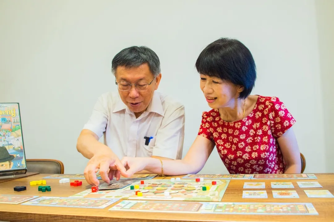 柯文哲和陳佩琪。（圖／翻攝陳佩琪臉書）