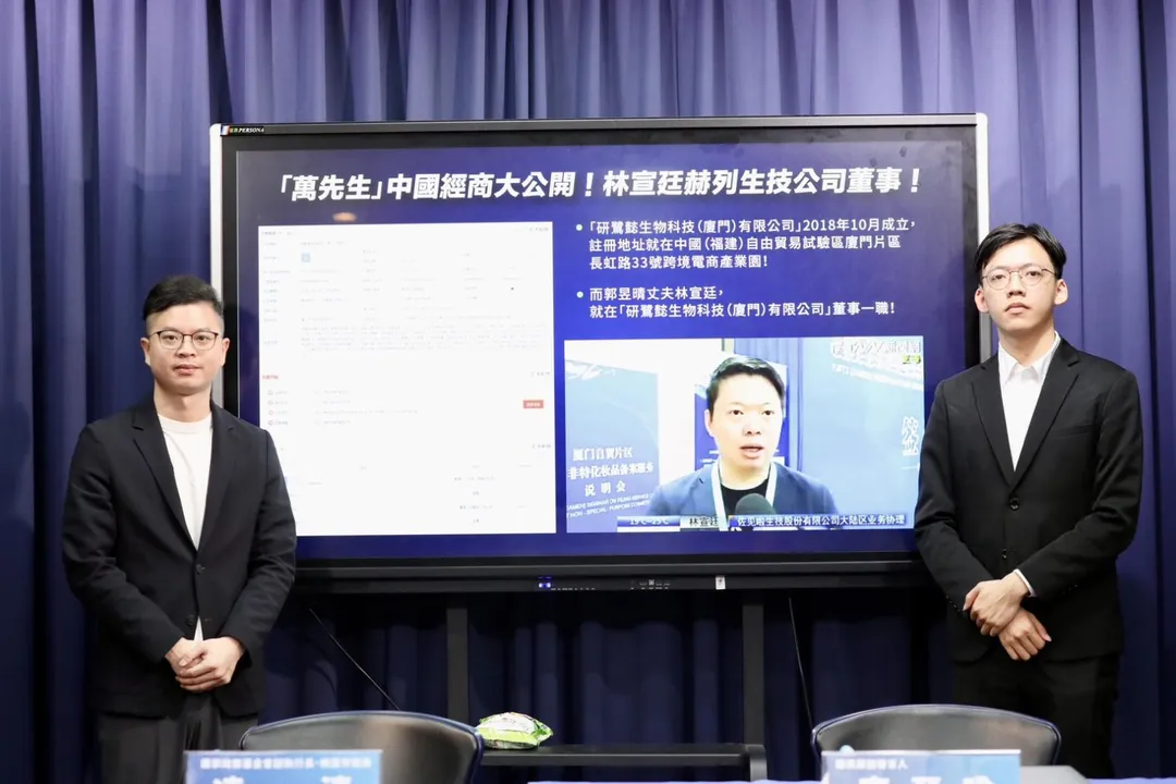 國民黨今召開記者會。(圖/國民黨提供)