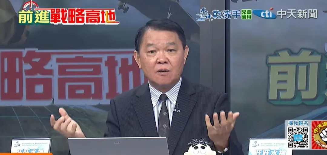 黃征輝預言福建艦可能服役時間。（圖／中天新聞）